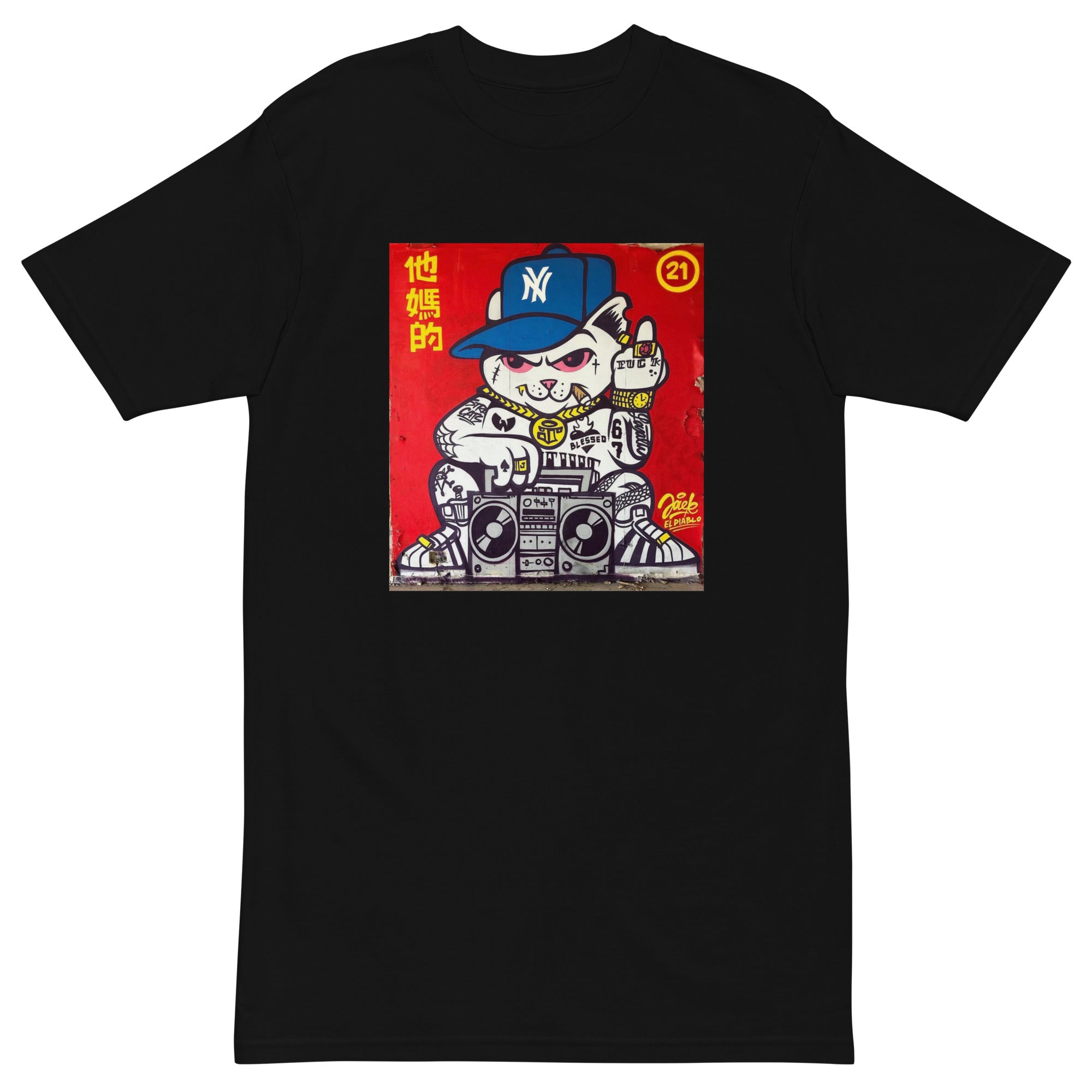 Chinatown FU Kitty Tee – Crooklyn Cannabis Company